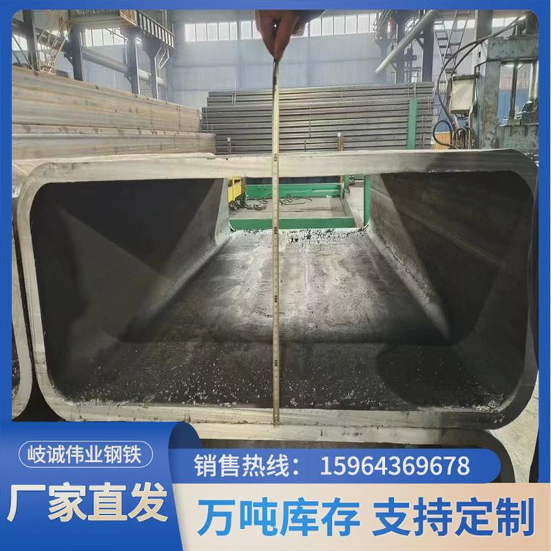 大口径方管q355de方管q345c无缝方通厚壁方管q345b