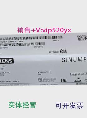 现货供应西门子全新未拆封SIMATICIPC627C工控机6ES7647-6CB05-0A