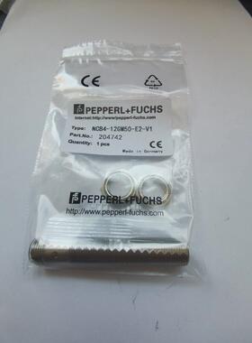 限位开关接近开关ncb4-12gm50-e2-v1