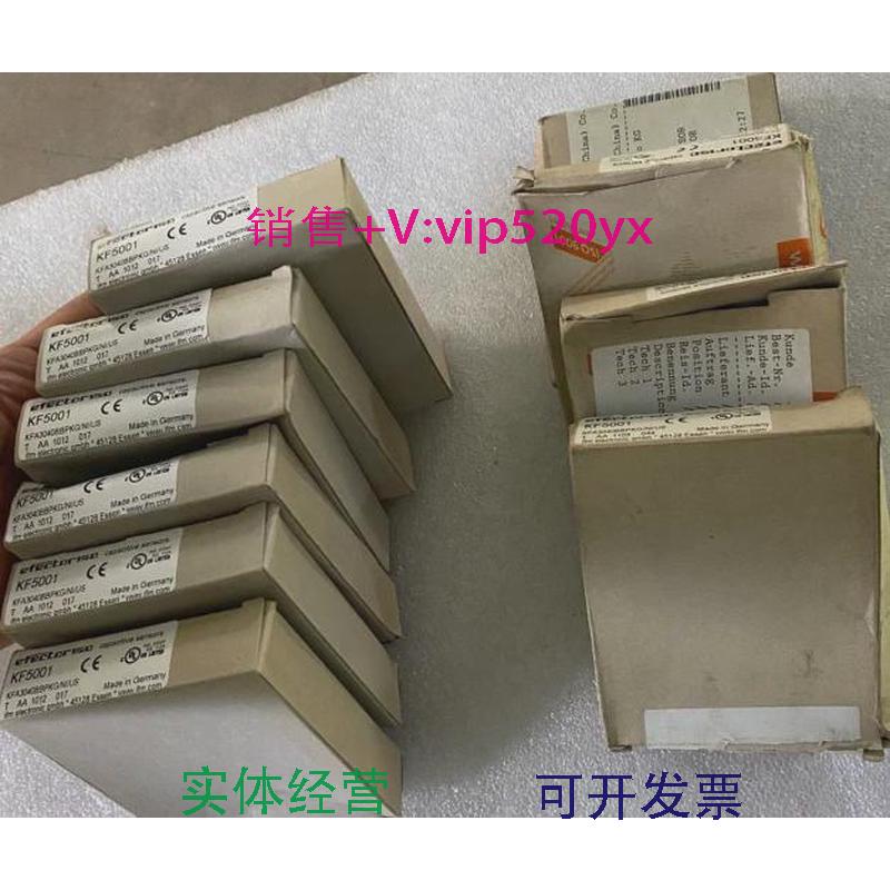 现货供应PN5001易福门IFM压力开关PN5001现货特价PN5001议价