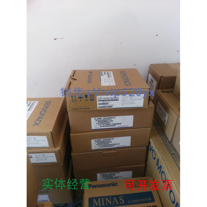 现货供应R7M-Z10030-S1Z欧姆龙100W伺服电机全新现货包邮询价