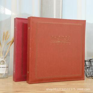 pu革皮面刺绣相片册手工相册定制DIY5寸7寸8寸粘胶相册家庭收集册