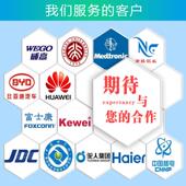 自产自销不锈钢焊斑清洗剂无铬银白抗氧化 包邮 201不锈钢防锈剂液