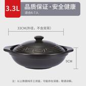 10y纯砂锅耐高温烧干不裂炖锅家用大小号啫啫煲鱼头浅锅可炒菜粥