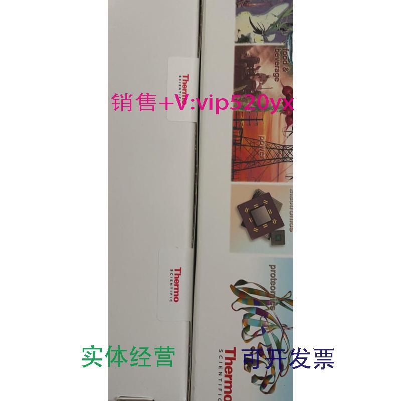 现货供应Thermo赛默飞液相色谱柱059149Acclaim120C18,4.6*250mm,