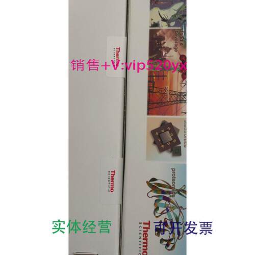 现货供应Thermo赛默飞液相色谱柱059149Acclaim120C18,4.6*250mm,