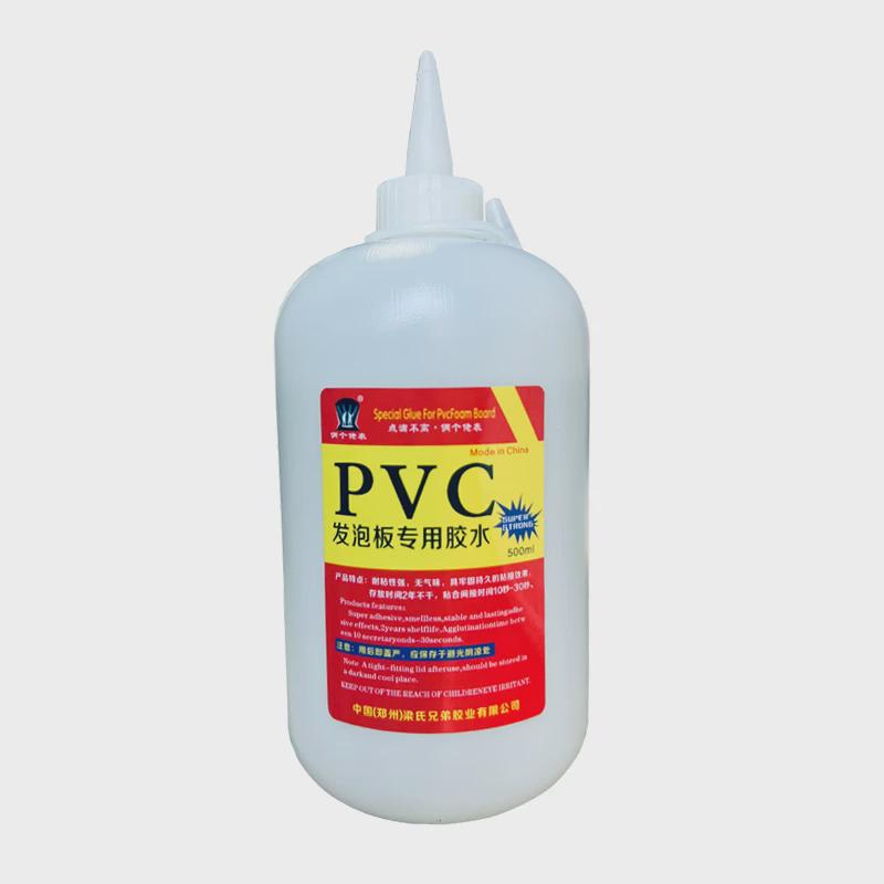 pvc发泡diy雪弗板安迪板专用胶水木材石头金属陶瓷粘合剂板模型胶