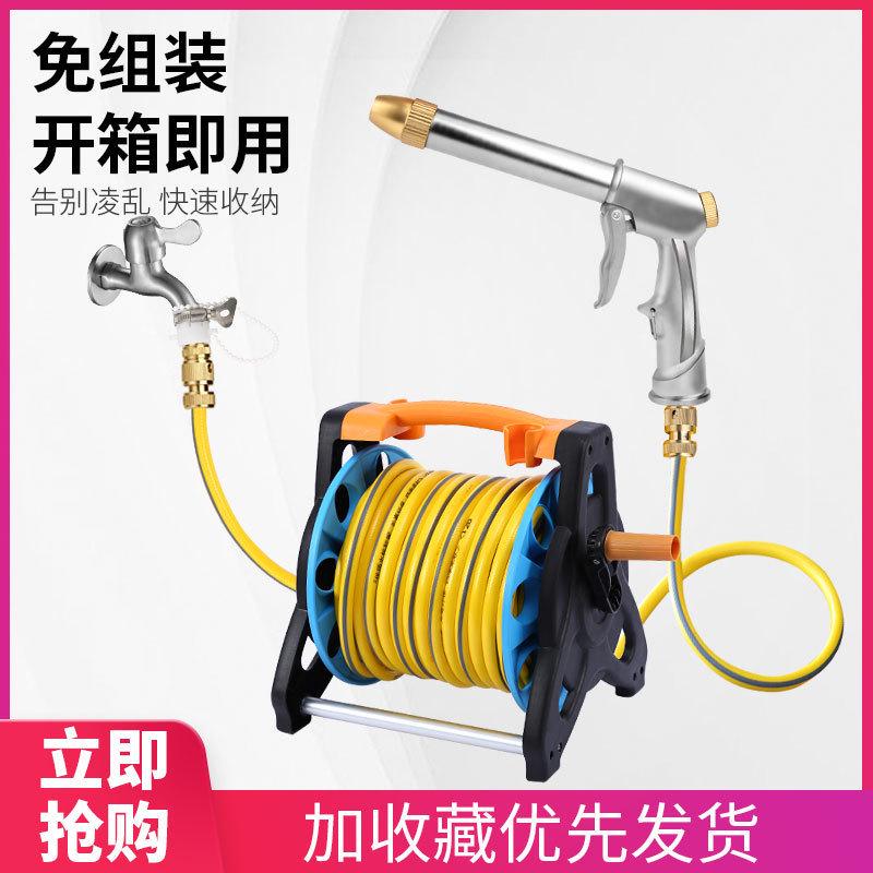 热销厂家供应大号水管车收纳架套装园林浇花洗车工具四季软管绕管