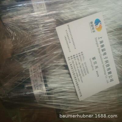 热销kubler库伯勒增量编码器现货8.5000.b108.1024.y102
