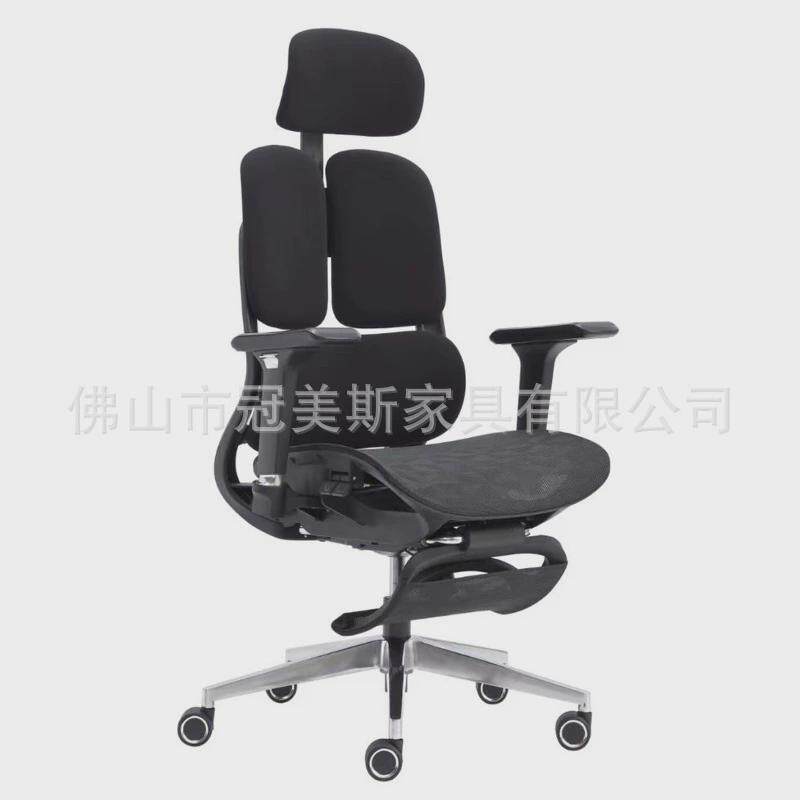 老板椅子舒适久坐人体工程学椅不累可躺办公电脑椅家用汽车皮座椅