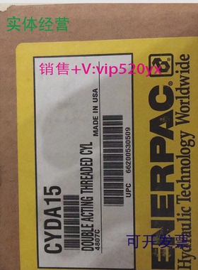现货供应Enerpac恩派克油缸CYDA15B4807CMAX3000PSI205BARCAS-92