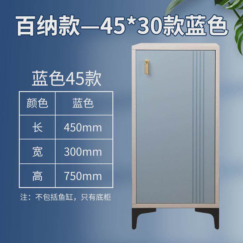 鱼缸底柜落地家用风家用现代简约水族箱底柜底座鱼缸架子成品柜子