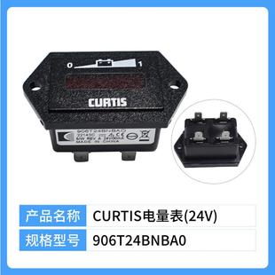 906t搬运车量表小时计电动托盘车堆高车电菱形国产显示叉车配件