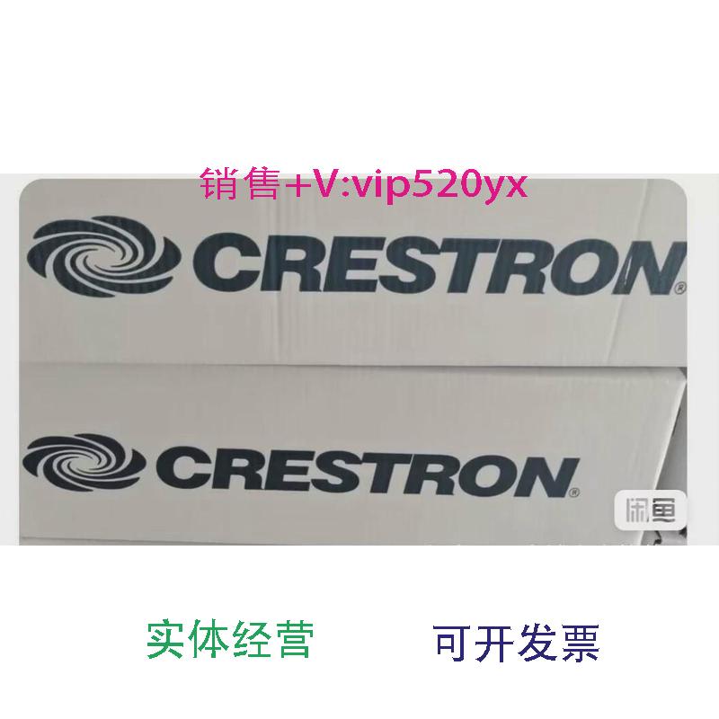 现货供应crestron快思聪功放c2ni-amp-4x100全新议价