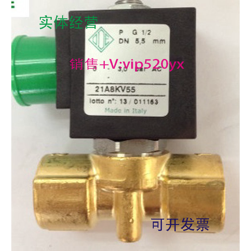 现货供应意大利ODE电磁阀21X4KV250，21A8KV55，21A2KV30，31A3FV