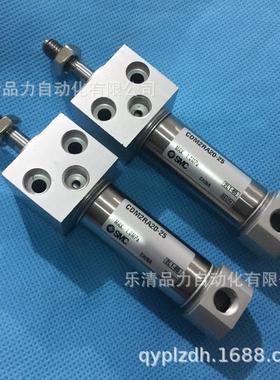 全新smccm2ra25-290300325350375400450500zaz气缸迷你