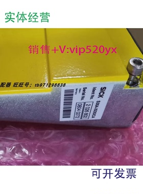 现货供应SickS30A-XXXXCA西克全新安全激光扫描仪用扩展模块20268