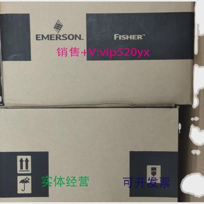 现货供应dvc6200双作用带反馈fisher阀门定位器议价