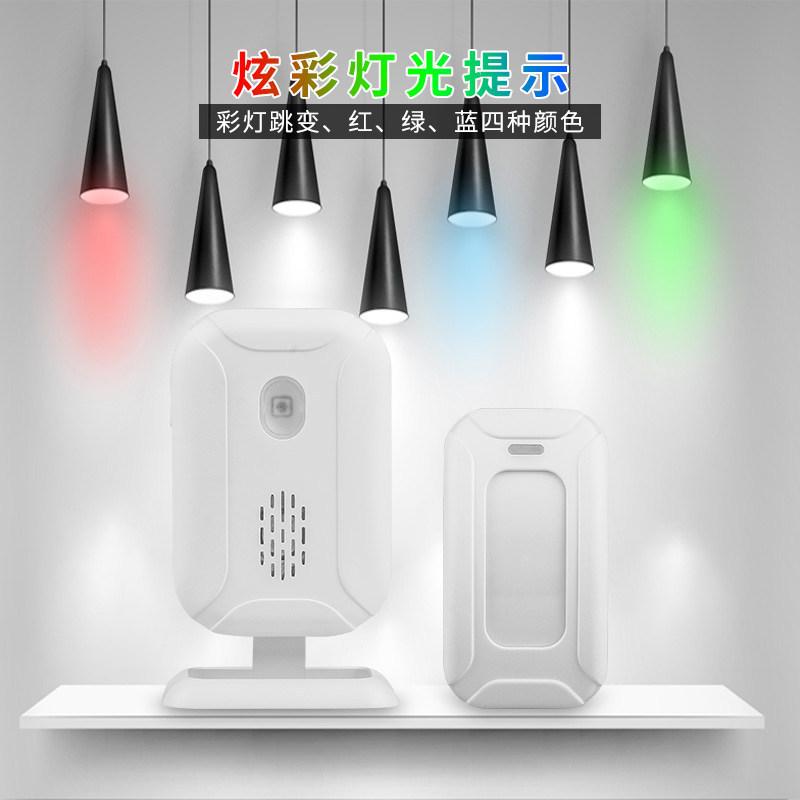 叮咚欢迎光临迎宾店铺进门商店超市门铃感应器无线语音防盗报警器