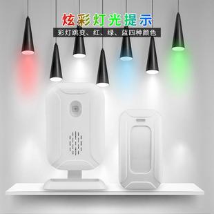 叮咚欢迎光临门铃感应器店铺进门商店超市迎宾无线语音防盗报警器
