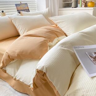 tuf4四件套单人水洗棉床单被套罩学生宿舍被子三件套磨毛床上用品