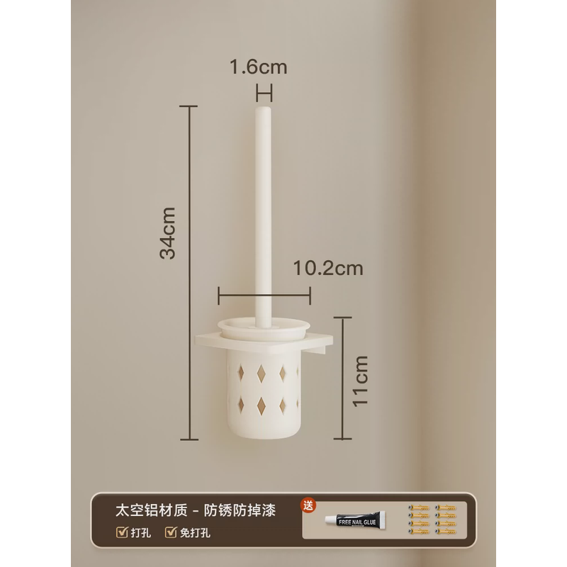 9opu奶白卫生间置物架免打孔厕所墙角壁挂收纳洗手间浴室三角