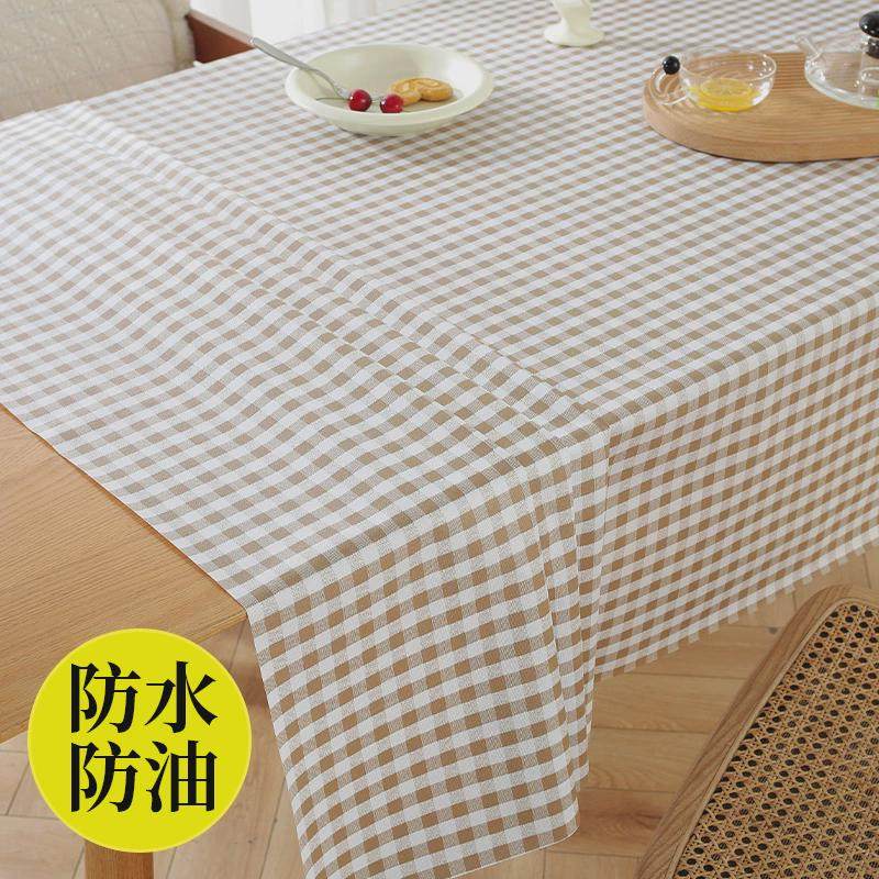桌布免洗防水防油防烫pvc长方形餐桌布茶几简约格子台布网红方格,居家布艺,桌布,淘宝优惠券,粉丝福利购,淘宝优惠卷
