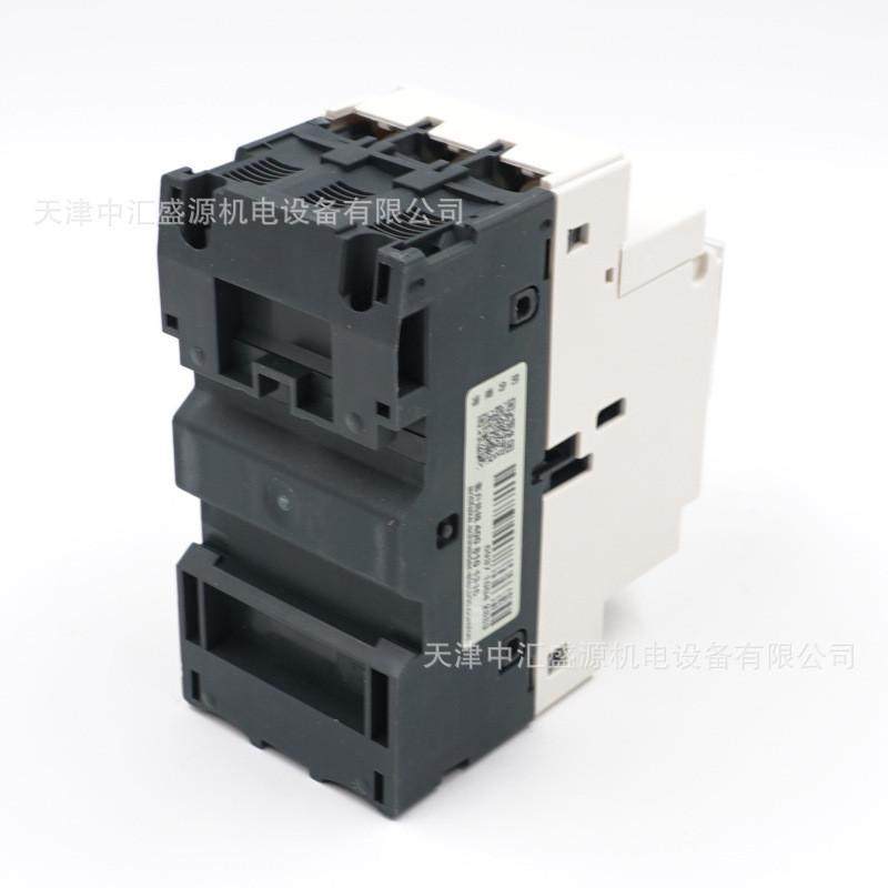 gv2-g472汇流排正面安装gv2电动机附件断路器gv2g472梳状母排