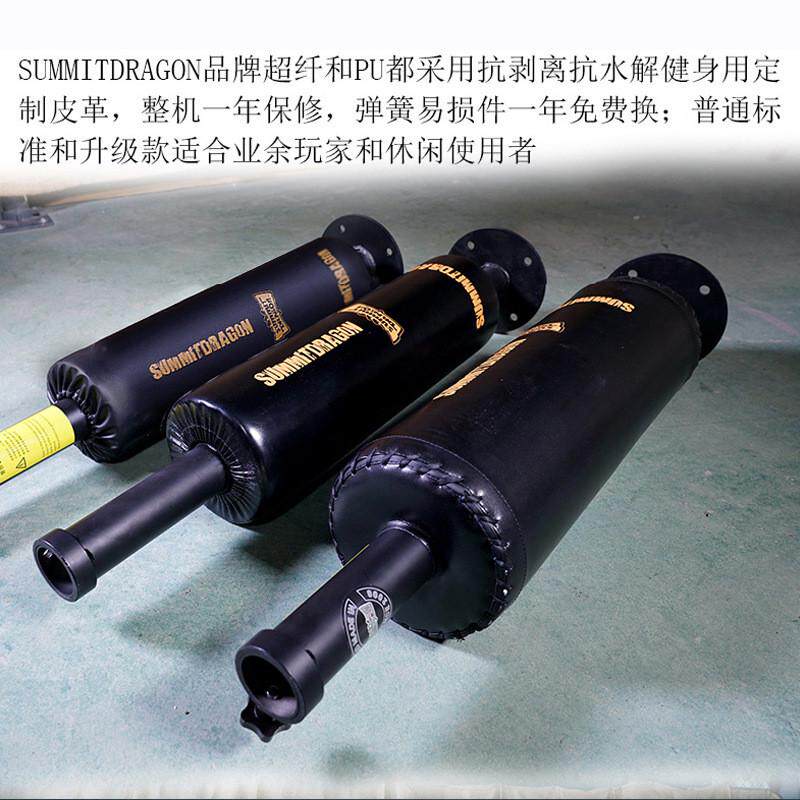 拳击反应靶旋转棍靶家用躲闪训练器材成人儿童棍棒散打立式速度球