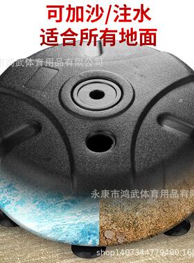 加高实心速度球八吸盘拳击训练器材散打成人沙袋旋转棍靶反应球