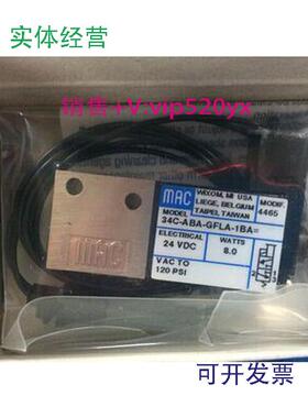 现货供应34C-ABA-GFLA-1BA，45A-SC1-DDAA-1BA,45A-BA1-DDAA-1BA,