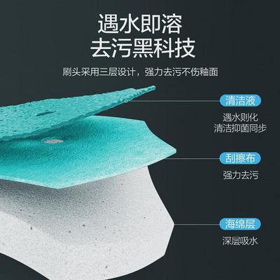宝家洁马桶刷替换头专用一次性家用除菌替换头即卫生间厕所清洁刷