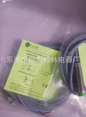 接近开关供应ni50-c80-bp9l-q电感式