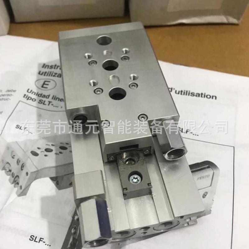 热销FESTO费斯托滑台气缸DGSL-20-50-PADGSL-20-80-PADGSL-20-150