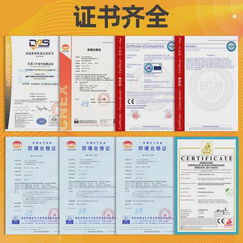 脱硫脱系统管道电热带工业电伴热线蒸汽吹扫电厂专用电伴热硝