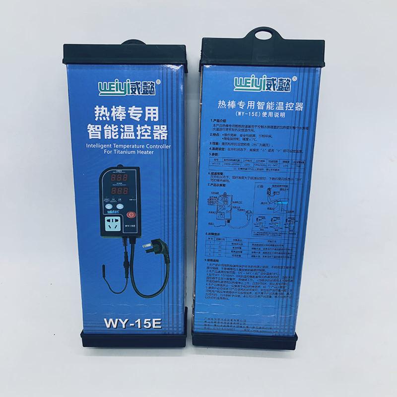 批发威诺500w1000w/2000w/3000w温控器鱼池加热棒/鱼缸/温控探头图片