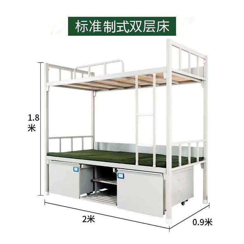 双层制式铁床高低床公寓床钢制铁艺床上下铺铁架床学校宿舍铁床架