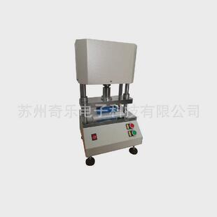 CP-25橡胶防水卷材冲片机哑铃型制样机液压气动电动手动冲片机