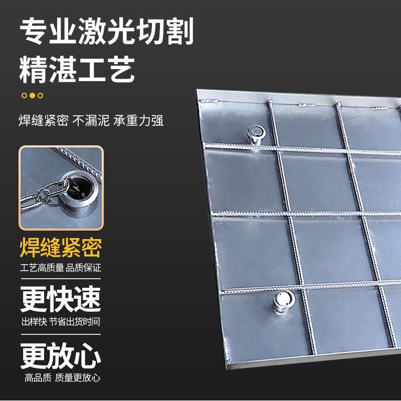 不锈钢提手井盖镀锌铺装井盖下沉式沙井盖装饰隐形井盖雨水篦子