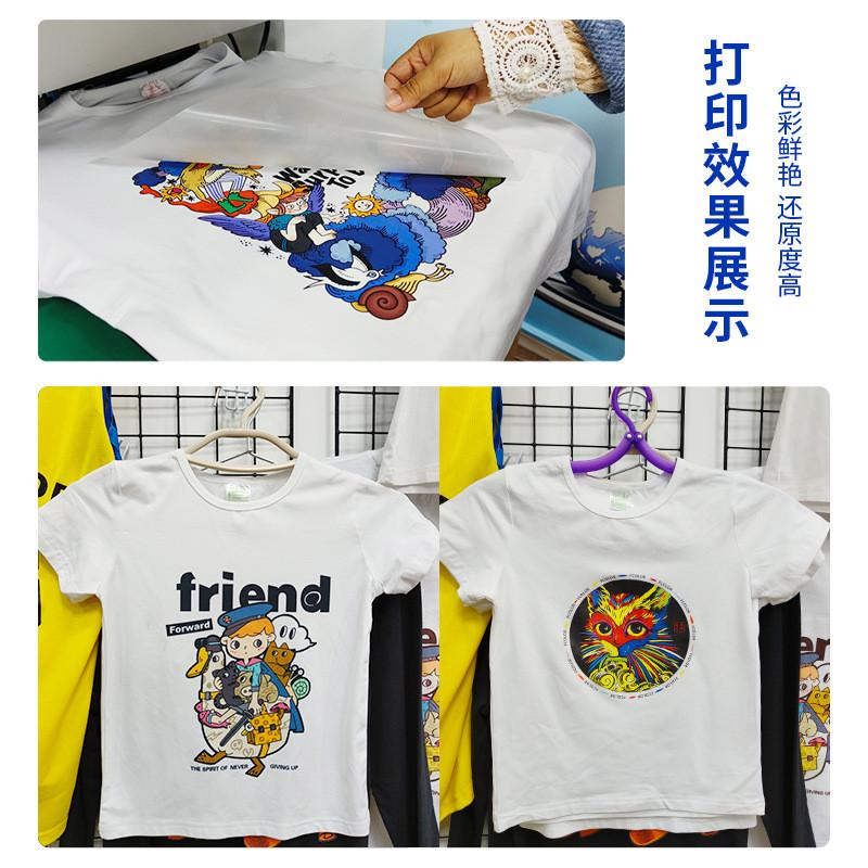 dtfink白墨烫画墨水烫画xp600i32004720i600喷头柯式适合墨水