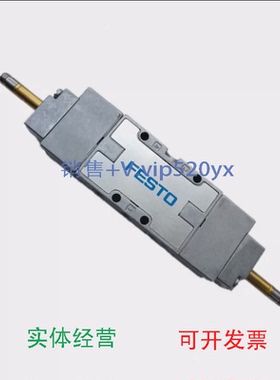 现货供应FESTOJMFH-5-1/8-B304862-10bar28-145psi
