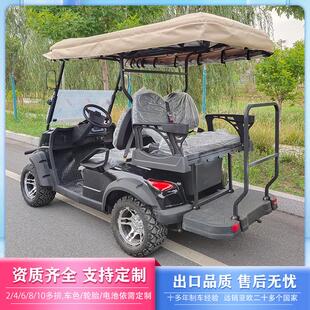 新款电动观光车四轮高尔夫球车景区旅游售楼处厂区物业酒店接待车