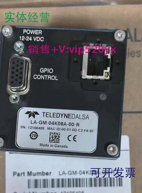 现货供应LA-CM-16K05A-00-R德国达尔萨工业相机质保库存现货议价