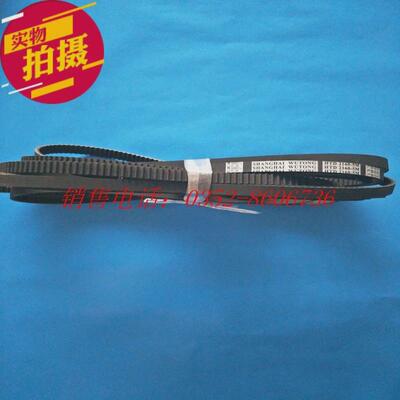 五同电梯门机同步带/htd2160-5m-12电梯传动皮带展门机鹏皮带