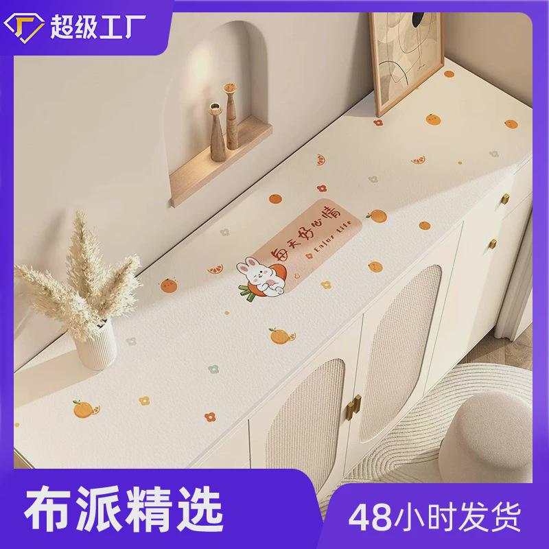 【TPU电视柜垫】玄关鞋台面保护茶几布子餐柜桌布防水防油免洗图片