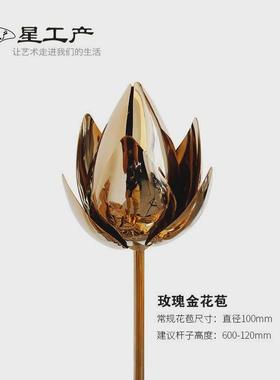 酒店荷花摆件不锈钢庭院水池户外园林仿真植物雕塑金属荷叶荷花