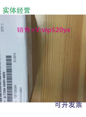 现货供应全新西门子模块6ES7354-1AH01-0AE0