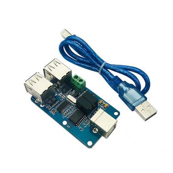 四路USB隔离器USBHUB隔离模块耦合保护板ADUM3160/ADUM4160