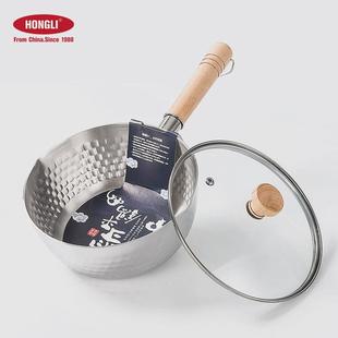宏利日式304不锈钢雪平锅不粘无涂层蒸笼锅多功能家用宝宝辅食锅