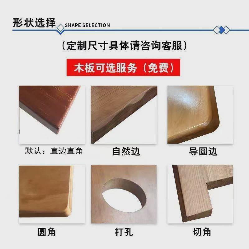 松木桌板台面板吧台电脑桌面实木桌面板飘窗台面板书架会议桌现做